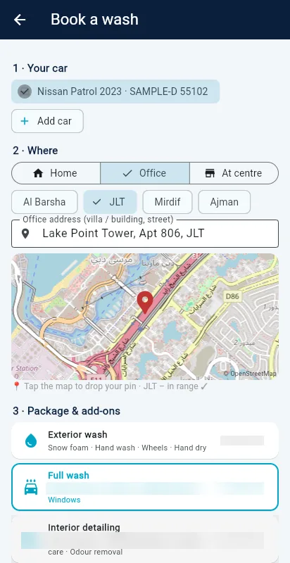 شاشة الحجز في تطبيق العملاء لاختيار السيارة والموقع والباقة