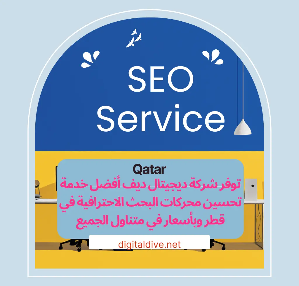 Professional SEO Services in Qatar